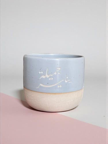 بوكس الميلاد