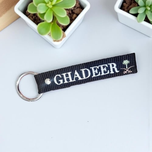 ميدالية الوطن " بتخصيص"