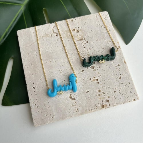 سلسله تصميم خاص باللون الذهبي أو الفضي (N772) .