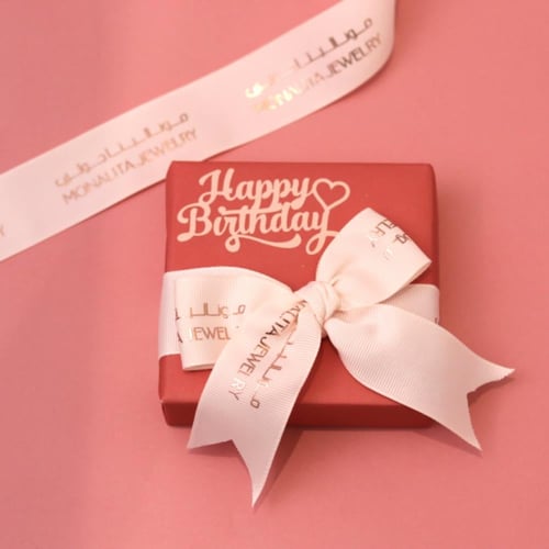 زيدي هديتك أناقة ومحبة، تغليف مع عبارة (C36) (happ...