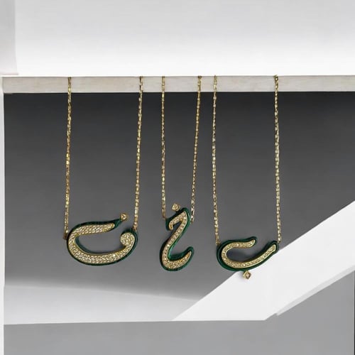 سلسلة حرف الحروف باللون الذهبي (N436) .