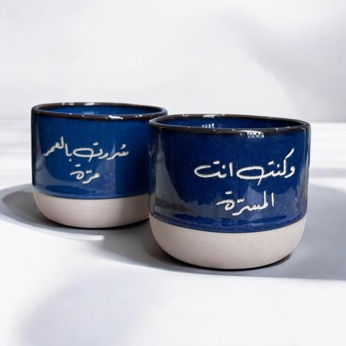 كوبين المسرات - كابلز