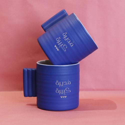 كوب سيراميك محفور بالليزر مديرة كبيرة (CUP8)