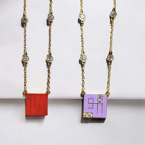 سلسلة تصميم خاص بإسم بشكل مربع (N877)