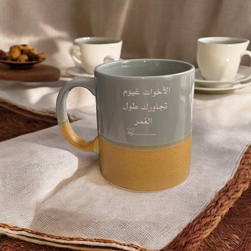 كوب الأخوات (CUP16)