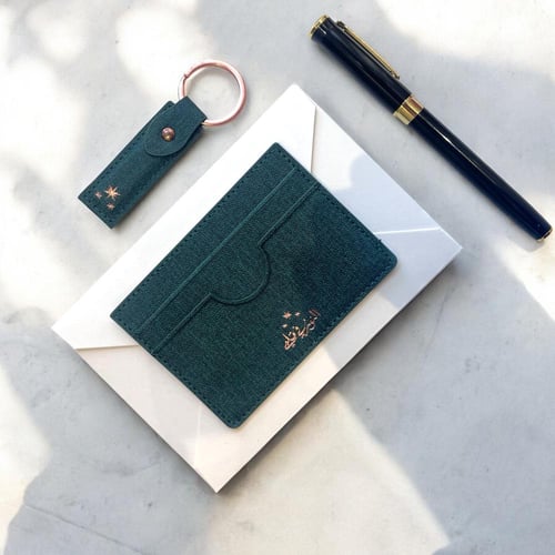 محفظة وميدالية النور في قلبي