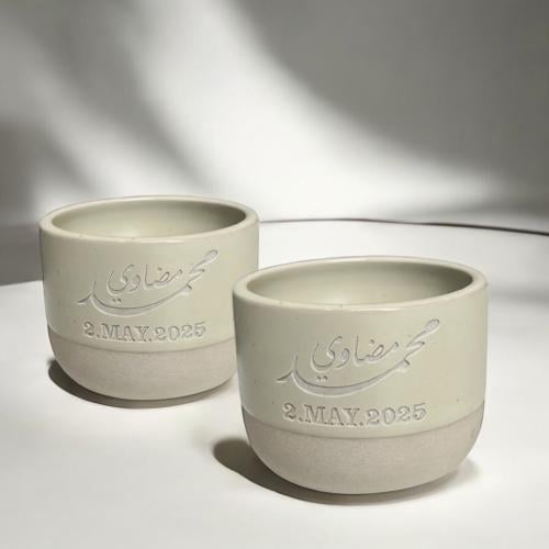 كوبين ليلة العمر ( أسمين / تاريخ ) (cup243)