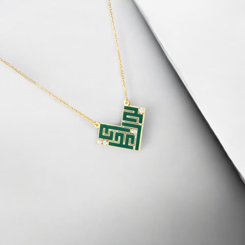 سلسلة أسمين كوفي(N1044)