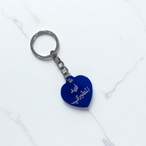 بوكس الهلال