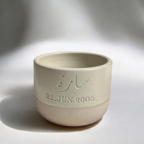 كوب أنيق بأسم (cup244)