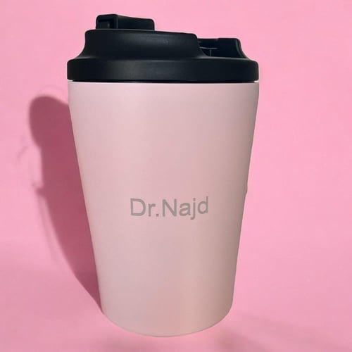 MUG ياقمر العيد يانور الصباح - وردي (كوب حراري).(C...