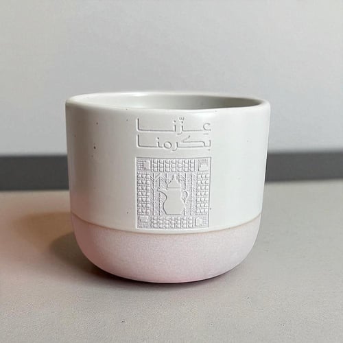 بوكس اكواب هوية اليوم الوطني