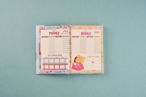 أجندة الشخصية الموجية -AGENDA92