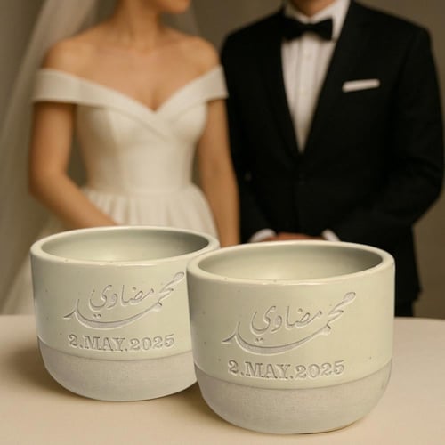 كوبين ليلة العمر ( أسمين / تاريخ ) (cup243)