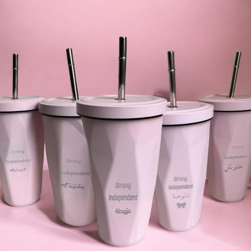 MUG بعبارات - وردي (كوب حراري).(CUP124)