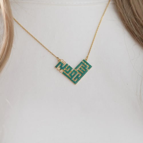 سلسلة السعودية الأنيقة باللون الذهبي (N377) .