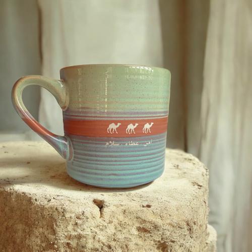 كوب أمن ، عطاء ، سلام (CUP23)