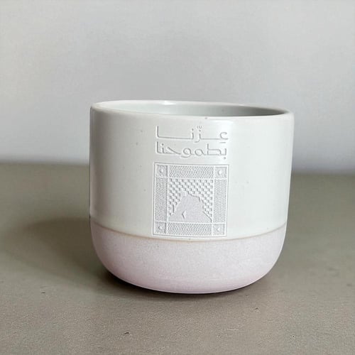 بوكس اكواب هوية اليوم الوطني