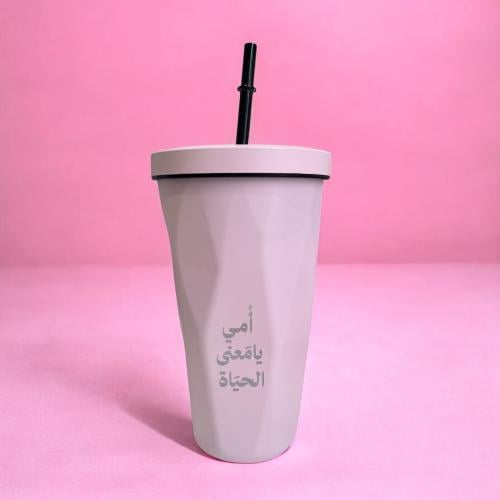 MUG امي يامعنى الحياة - وردي (كوب حراري)(CUP145)