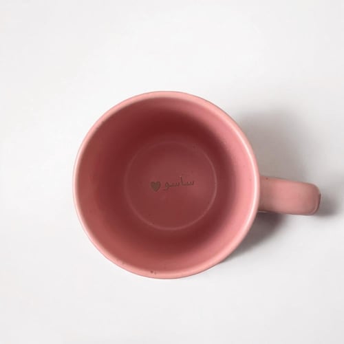 كوب عيوطة CUP6) Strong independent)