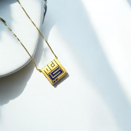 سلسلة تصميم خاص بإسم مربع (N800)