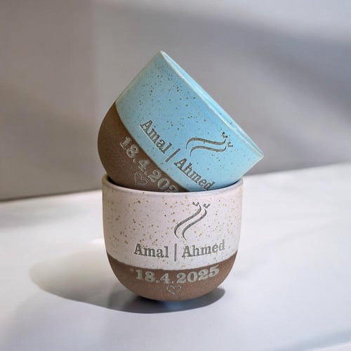 كوبين ليلة العمر - 120ML (cup214)