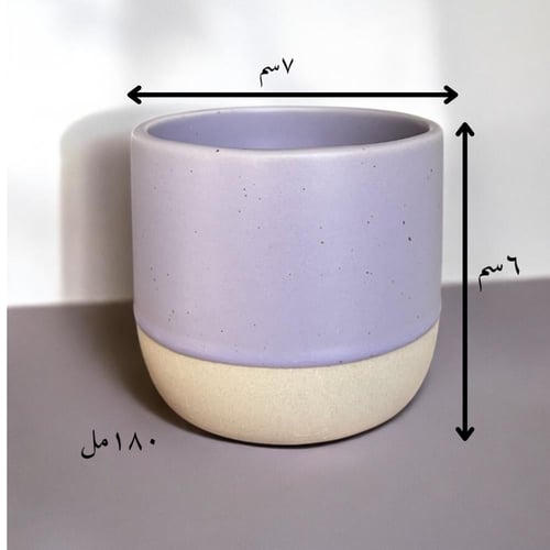 كوب جميلة الشهر