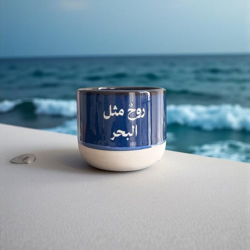 أجندة الشخصية الموجية -AGENDA92