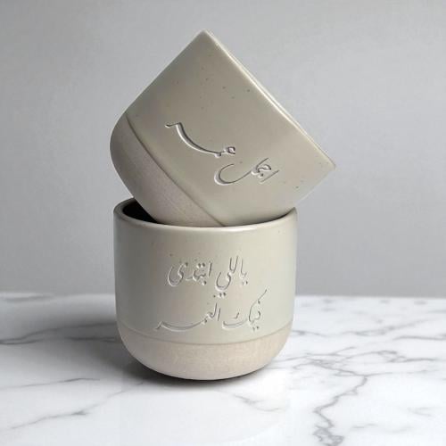 كوبين اجمل عمر