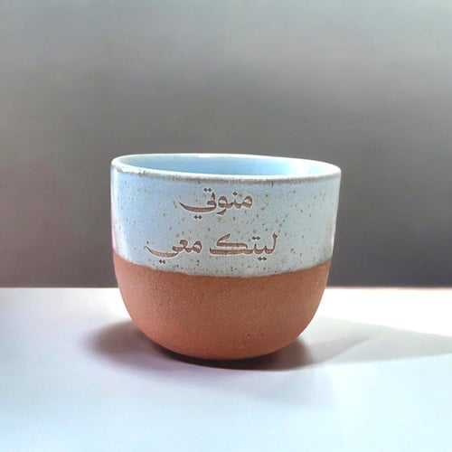 كوبين موطن الأزهار