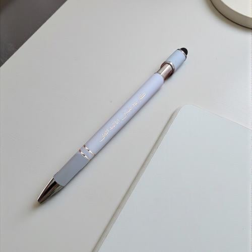 قلم كل يوم يشرق انا فيه أقوى