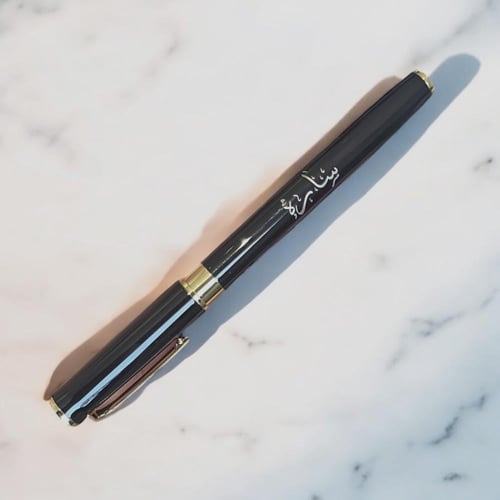 محفظة وميدالية النور في قلبي