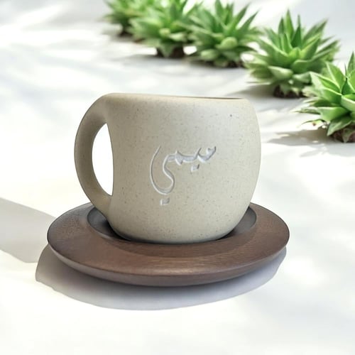 كوب مع اضافة إسم(CUP142)