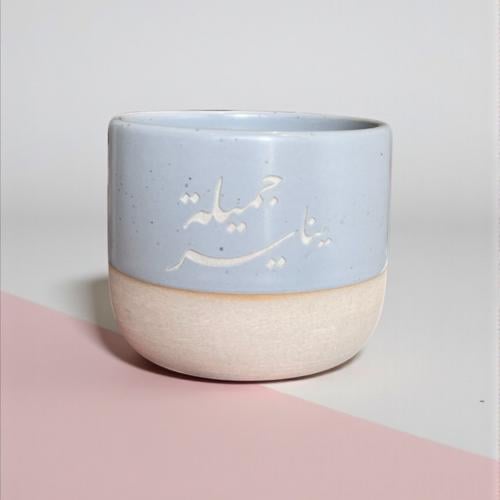 كوب جميلة الشهر