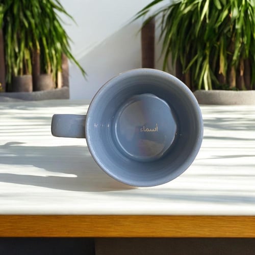 كوب بستعبط (CUP29)