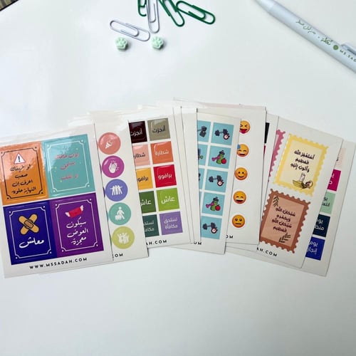 بوكس فيونكة -I'm just a girl -AGENDA54