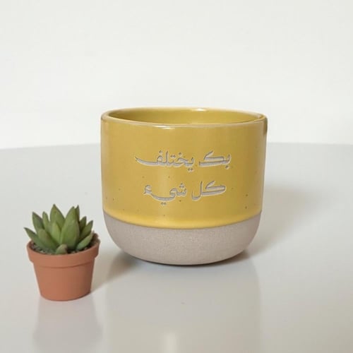 كوب بك يختلف كل شي