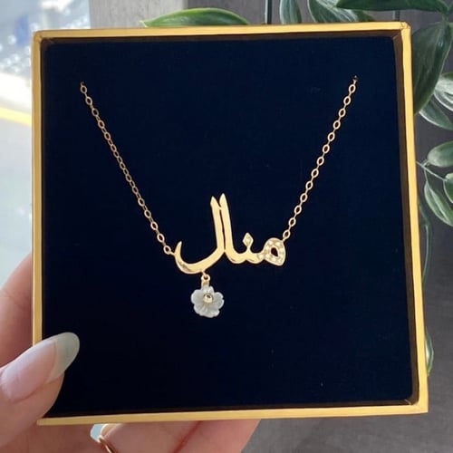 سلسله تصميم خاص مزين بوردة - اللون ذهبي أو فضي (N7...