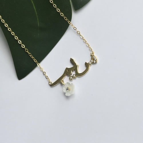 سلسله تصميم خاص مزين بوردة - اللون ذهبي أو فضي (N7...