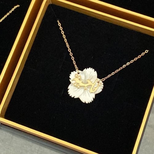 سلسلة تصميم خاص . (N937)