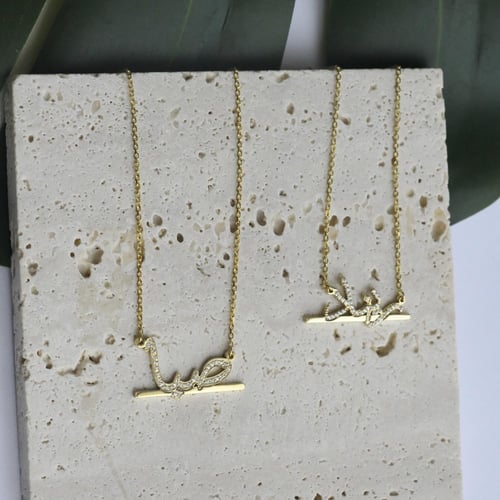 سلسلة تصميم خاص . (N930)