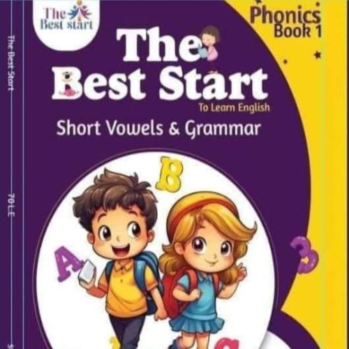 ذا بيست استار شورت فاولز