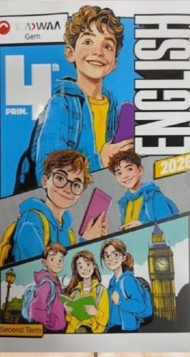 الأضواء جيم انجليزي رابعة ابتدائي ترم ثاني ٢٠٢٦