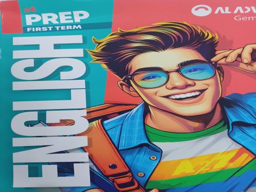 الأضواء جيم انجليزي أولى إعدادي ترم أول ٢٠٢٦