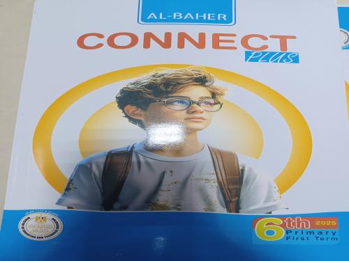 الباهر كنكت بلس سادس ابتدائي ترم أول ٢٠٢٥