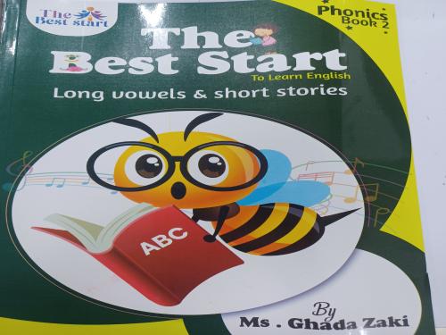 ذا بيست استار