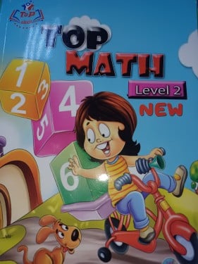 توب ماث كجي تو