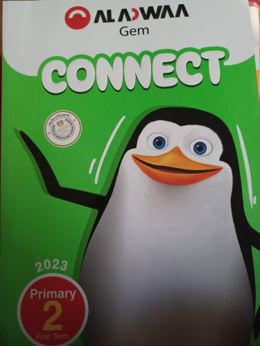 جيم كنكت ثانية ابتدائي ترم أول 2023