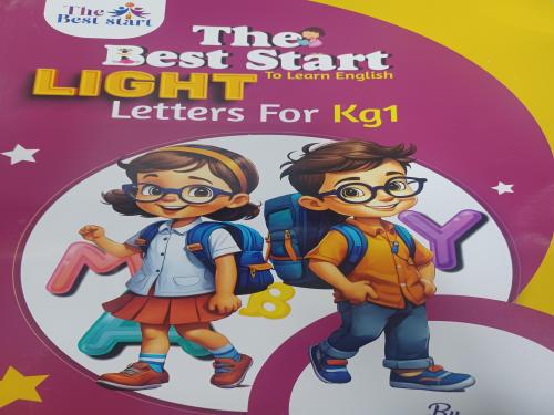 ذا بيست استار لايت ليترز