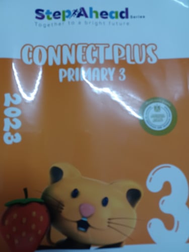 إستب أهد كنكت بلس ثالثة ابتدائي ترم أول 2023